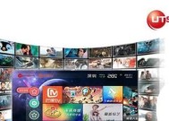 机顶盒漏电死亡原因是什么？如何预防和处理？