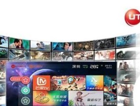 机顶盒漏电死亡原因是什么？如何预防和处理？