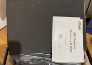 华硕二手路由器和全新路由器哪个更值得购买？