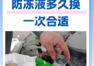 散热器开启冷冻模式的方法是什么？操作过程中应注意什么？