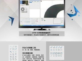 立柱会议投影仪如何操作？视频连接步骤是什么？