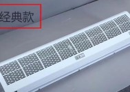 风幕机不转的原因及解决方法（探究风幕机不转的原因以及解决办法）