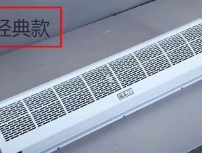 风幕机不转的原因及解决方法（探究风幕机不转的原因以及解决办法）