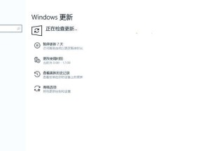 电脑无法关闭软件时如何安全关机？
