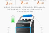 索爱闹钟闹铃怎么使用教程？索爱闹钟的使用方法是什么？