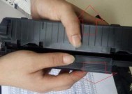 探究复印机感光鼓故障原因（从常见故障到解决方案）