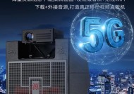 三木音响效果如何评价？使用体验有哪些特点？