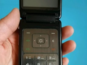 三星老款手机翻盖重置方法是什么？