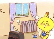 解决西奥多风幕机不热问题的有效方法（保持舒适温度的关键措施与技巧）