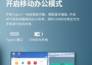 创维电视适配器的正确连接方法是什么？