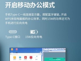 创维电视适配器的正确连接方法是什么？