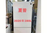 夏普空调尘满灯亮的维修方法（解决空调尘满灯亮问题的有效措施）