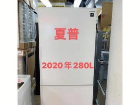 夏普空调尘满灯亮的维修方法（解决空调尘满灯亮问题的有效措施）