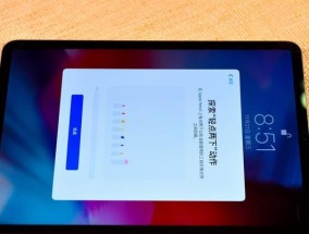 苹果平板电脑的笔如何开机？使用过程中遇到问题如何解决？