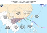 一问到底|台风“韦帕”到底有多强？广东转移27万余人，多地实施“五停”