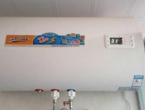 探究以快热式电热水器不通电原因（电热水器不通电的原因及解决方法）