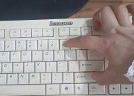 丰巢寄电脑键盘的流程是什么？需要注意哪些事项？