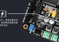 触摸打印机维修模式的调整与优化（提升用户体验的关键一步）