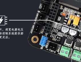 触摸打印机维修模式的调整与优化（提升用户体验的关键一步）