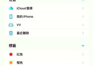 移动硬盘怎么自动上锁？安全性和便捷性如何？