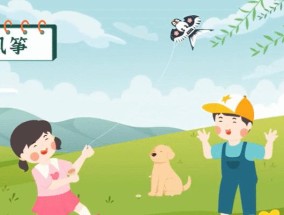 动画短视频制作教程分享？如何快速掌握动画制作技巧？