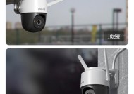 怎么看手机是否具备双筒摄像头？