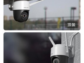 怎么看手机是否具备双筒摄像头？