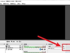 电脑录制软件视频时如何添加声音？