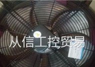 空调故障F1原因及解决方法（探究空调故障F1的原因和有效解决方法）