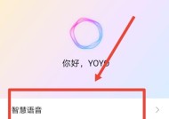 荣耀通话手机屏幕不黑屏怎么修复？