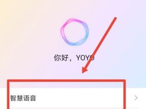 荣耀通话手机屏幕不黑屏怎么修复？
