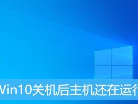 电脑频繁关机或黑屏是什么原因？