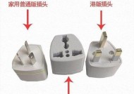 充电器在宿舍桌上的安全放置方法是什么？