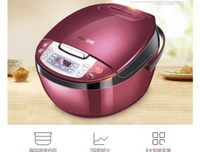电饭煲显示E4故障代码的原因及解决方法（电饭煲显示E4故障代码的常见原因和有效解决办法）