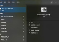 电脑程序故障如何诊断？有哪些诊断工具推荐？