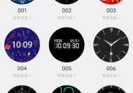 哪些人群适合佩戴智能手表？