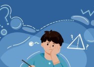 忘记vivo手机账户密码怎么办（恢复出厂设置解决密码遗忘问题）