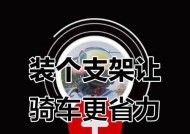 电瓶车9号装饰的安装步骤是什么？