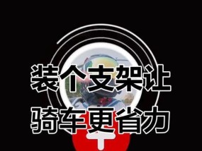 电瓶车9号装饰的安装步骤是什么？