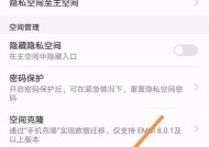 华为手机下载文档查找方法是什么？