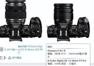 相机有两个镜头的含义是什么？