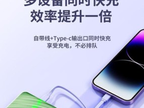 120瓦移动电源的性能如何？选择时应注意哪些问题？