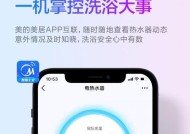 宿舍热水器桶安装的详细图解步骤是什么？