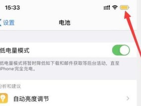 手机电池膨胀的原因及解决方法是什么？