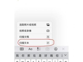 安卓用户换机到苹果手机的步骤是什么？