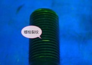 打印机磁粉如何添加？打印机磁粉添加的方法是什么？