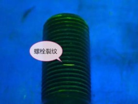 打印机磁粉如何添加？打印机磁粉添加的方法是什么？