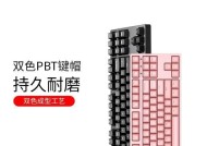 樱桃键盘为何如此耐用？其耐用性背后的原因是什么？