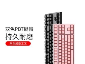 樱桃键盘为何如此耐用？其耐用性背后的原因是什么？