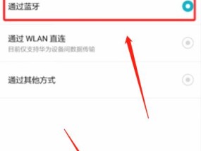 如何在手机上查看激活日期安卓（简单易行的方法教你如何查询激活日期安卓手机）